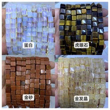 8x8mm�����K ������ ��Ȼʯԭ�D�o�����DIY�Ʒ������Ʒ���l