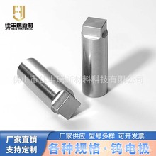 ĥ⼃u늘O⻬oë̹❍ȸߌԘO