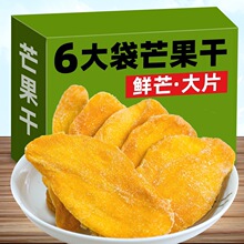 �M�â���ɹ�����ʳˮ�����������T���С�����eʳƷ��Ş��