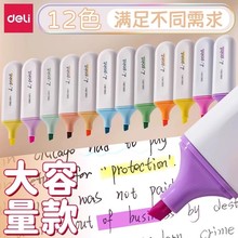 ����12ɫ�ɹ�Pins���ֵ�W���ô���������Ⱦ��ɫ�����c��ӛ̖�P