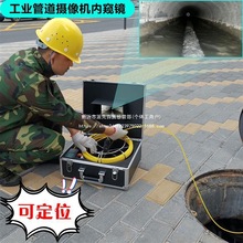 ��λ�Q�R���I��ˮ�C���ȸQ�R�z��C̽�����������۔z��S�ҳ����