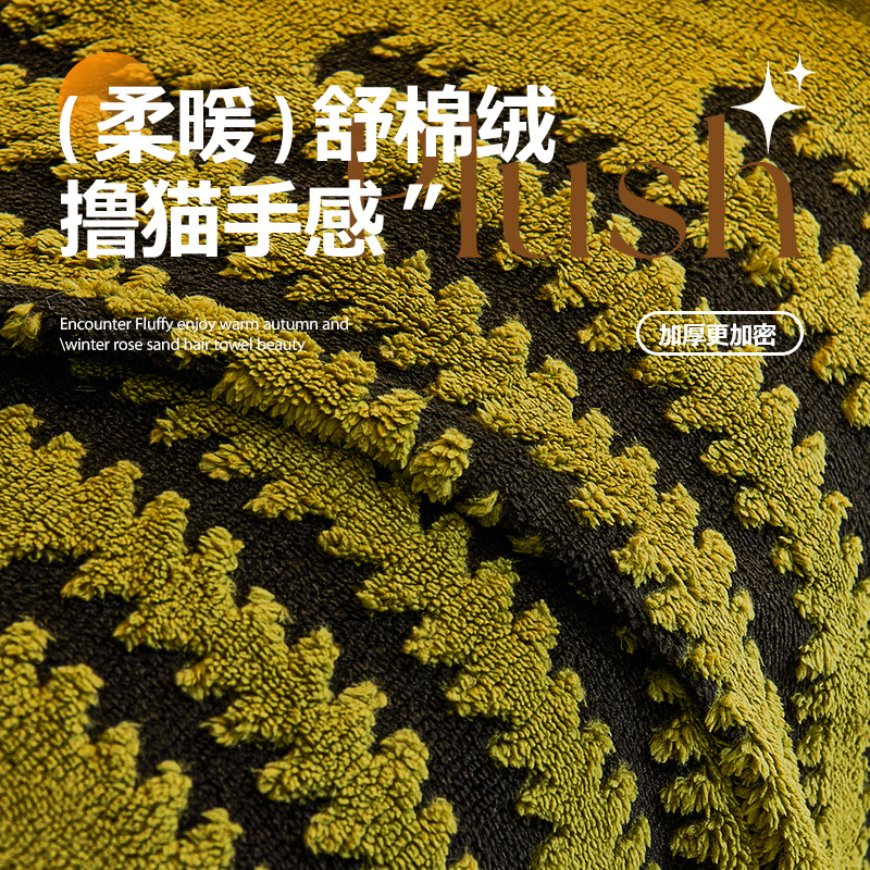 Toallas de sofá retro todo incluido otoño y invierno nuevo tipo de cubierta de sofá de peluche grueso de alta calidad anti-gato arañazo