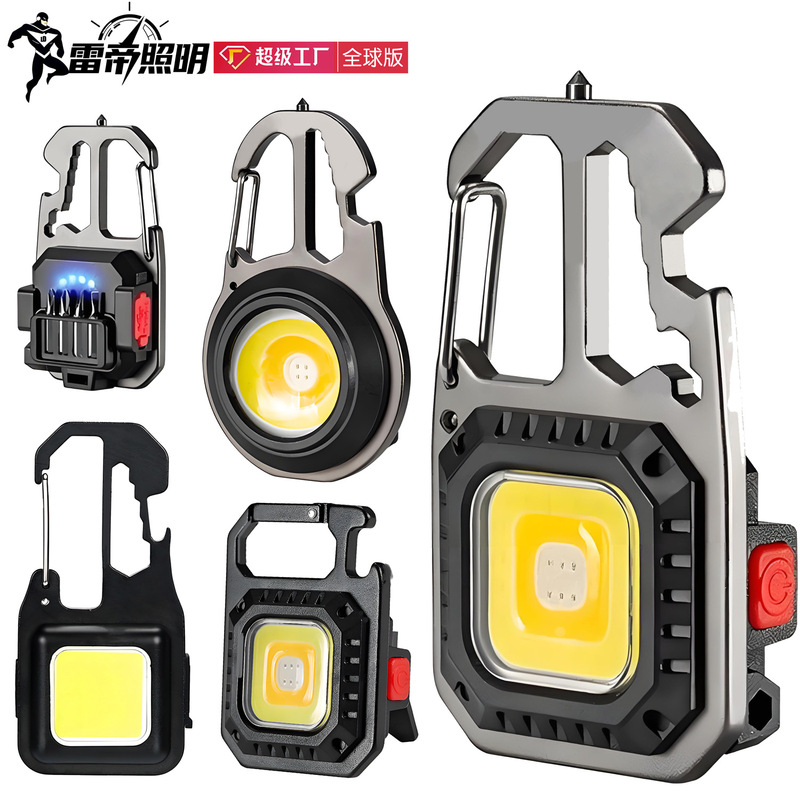 Cross-border high-brightness flashlight portable keychain light Type-C rechargeable multifunctional outdoor lighting COB side light Cross-border high-brightness flashlight portable keychain light Type-C rechargeable multifunctional outdoor lighting COB side light