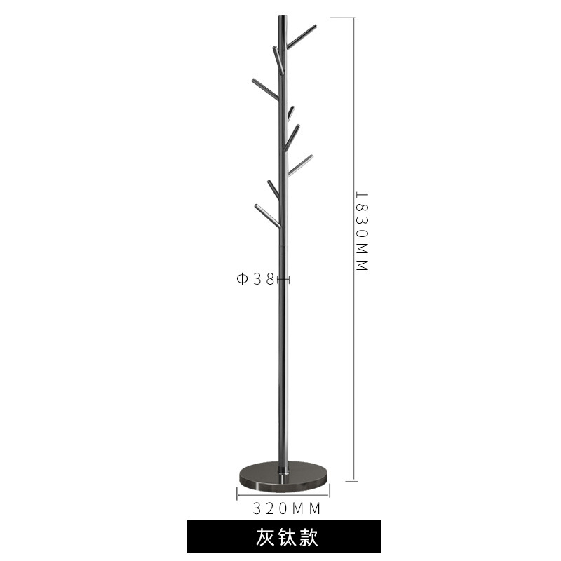 H235 회색 티타늄 코트 랙