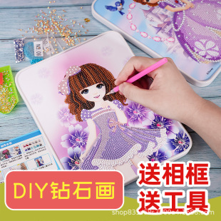 ���Sֱ�N�¿�����5D��ͯ�ʯ�N�� �ֹ�DIY����Ů��������߶Y��