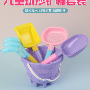 ��ͯ�P��ɳ��������b������ɳ����ɳ���������s��߅�����P��ˮͰ