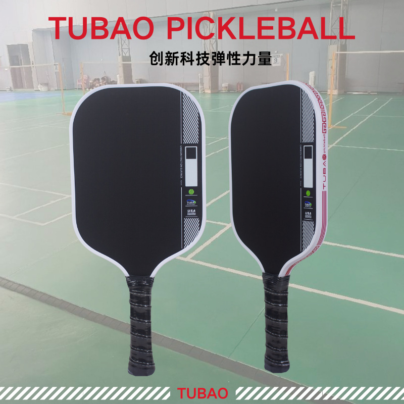 Heat-Pressed Integrated Pickleball Racket Carbon Fiber T700 Cloth Texture Matte Foam Professional Sports Equipment Pickleball Racket