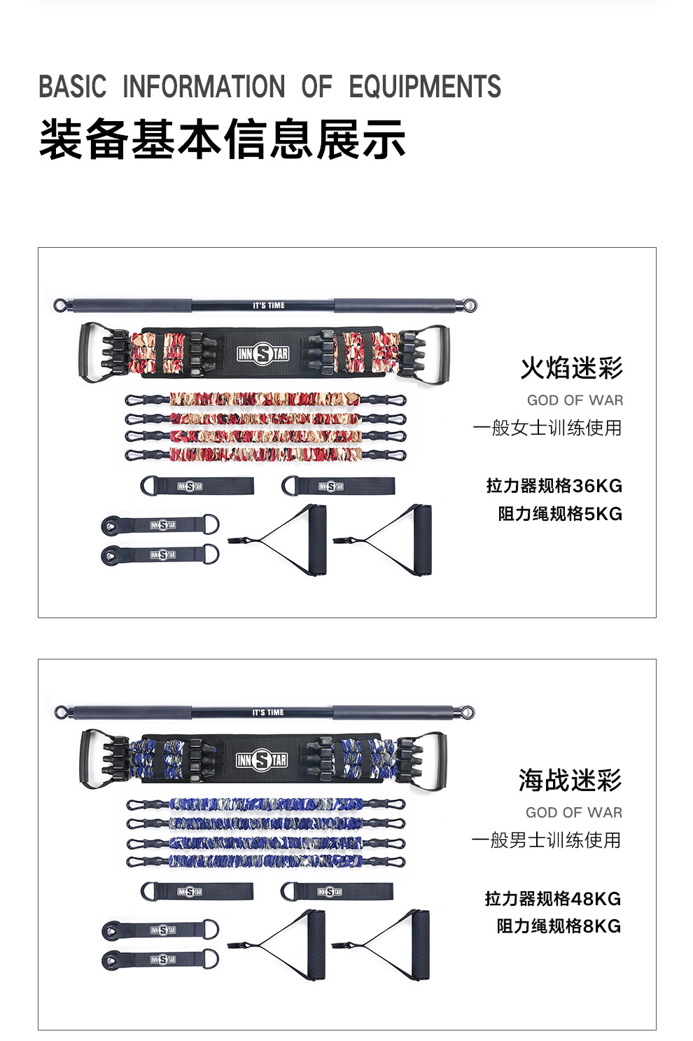详情16.jpg