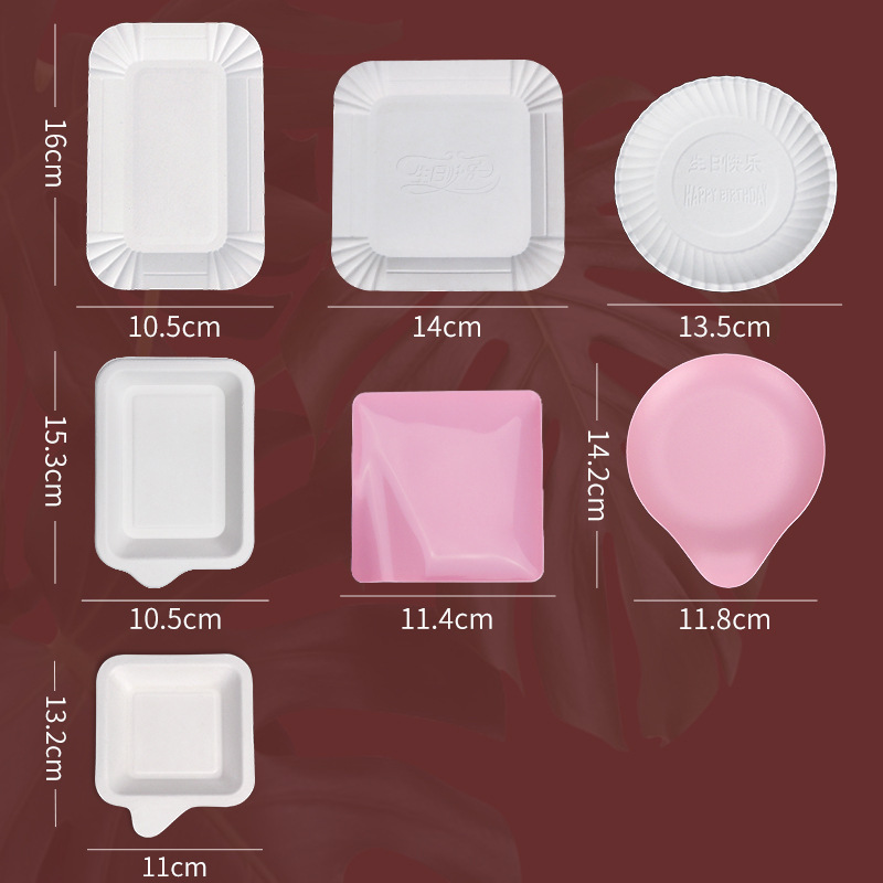 Paper Plate Cake Plastic Dinner Plate Disposable Paper Plate Square Pulp Round Paper Plate Plate Rectangular Thickeneded