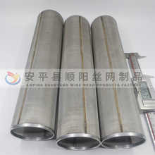 304���P��^�V�WͲ�A���ιܵ����I�t���V�WY���^�V�W�_���^�V�WͰ