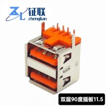 Aĸ90���p��11.5��ʽ���USBĸ���p��af�B������߅�o߅���^���^