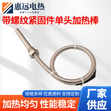 �¿�ݼy�o�̼����^�ӟ�����P�ģ�߼ӟ������늟��֧�ֶ���