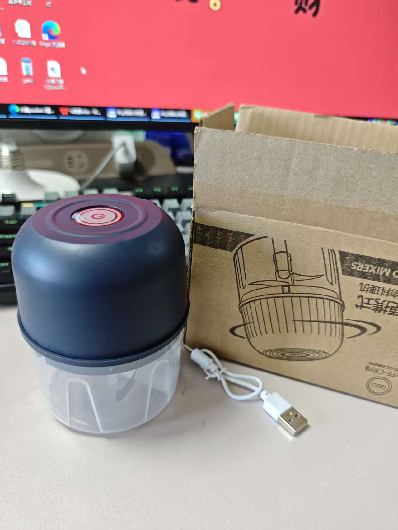 Ev küçük sarımsak çırpıcı, tam otomatik mutfak sarımsak çırpıcı, kıyma makinesi, elektrikli sarımsak çırpıcı, sarımsak ezmesi artefaktı