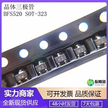 BFS520 SOT-323 ��Ƶ΢�������� ˿ӡN2 ���������� KF/��ۿƷ�