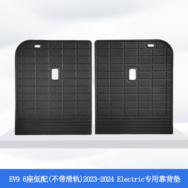 Es adecuado para Corea del Sur han국 23 - 24 Kia EV9 seis plazas 3D todo el tiempo material TPE almohadilla de piso para automóviles