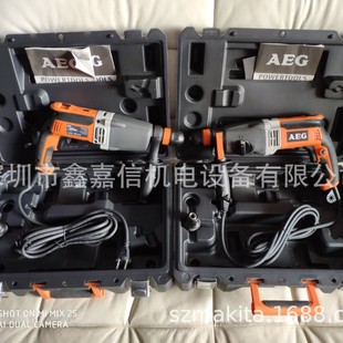 Spot wholesale original German AEG three-use electric hammer KH28 Super XE