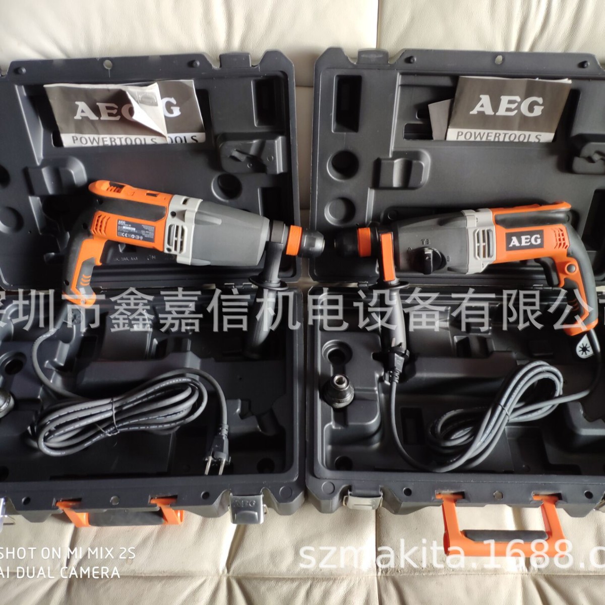 现货批发 原装德国 AEG 三用电锤 KH28 Super XE