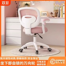 �W�����Ӿ����������΃�ͯ���������������I������С�W��������m