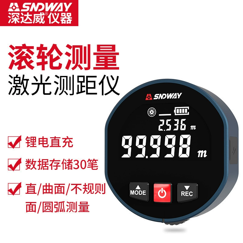 Shendawei SW-X30D роликовый цифровой дисплей дальномер роликовая линейка измерительная линейка ручная линейка высокоточная механическая цифровая линейка