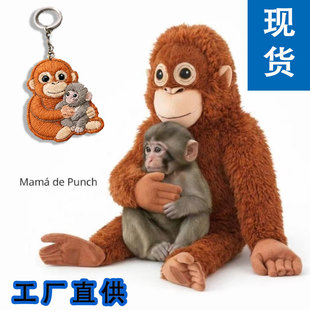 �F؛�羳punch�������ɺ��ӹ����ȶ���˹ë�q����L�ۺﰲ����ż