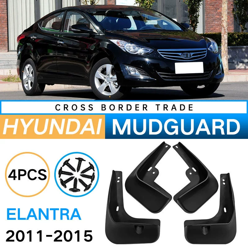 Подходят для Hyundai 2011-2015 Langyou Elantra, панели, мягкий гель, платформа