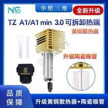 �A��TZ A1/A1 min 3.0䓇����������S�~ɢ�����մɺ���