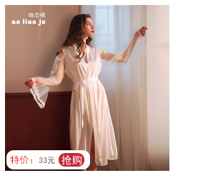 未标题-1-恢复的_09.jpg