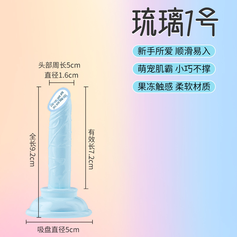 컬러 유약-1 블루