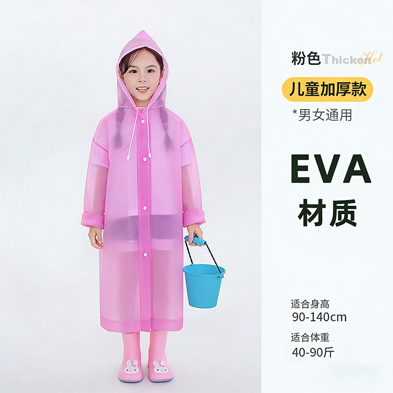 Impermeable desechable con embalaje integrado para rafting y viajes al aire libre, engrosado para niños y adultos, apto para vehículos eléctricos, hecho de PVC.