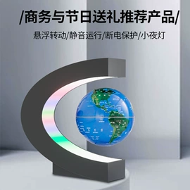 创意礼品套装;塑料工艺品;其他装饰摆件