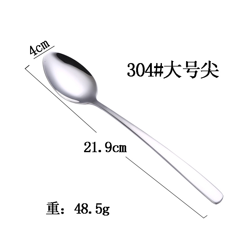 Stainless Steel Long Handle Coffee Spoon For Stirring And Mixing_voghion.com