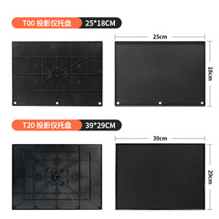 Projector Stand Tray Metal Anti-Folding Tripod Floor Laptop Desk Phone Live Streaming Stand