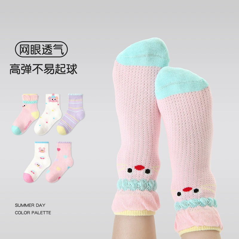 Брендовые летние тонкие детские knee socks для принцессы, корейский стиль, средняя длина