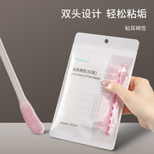 FaSoLaճ����ͯ�Ͷ��������냺�ڶ���ʺ�����坍�޺�������