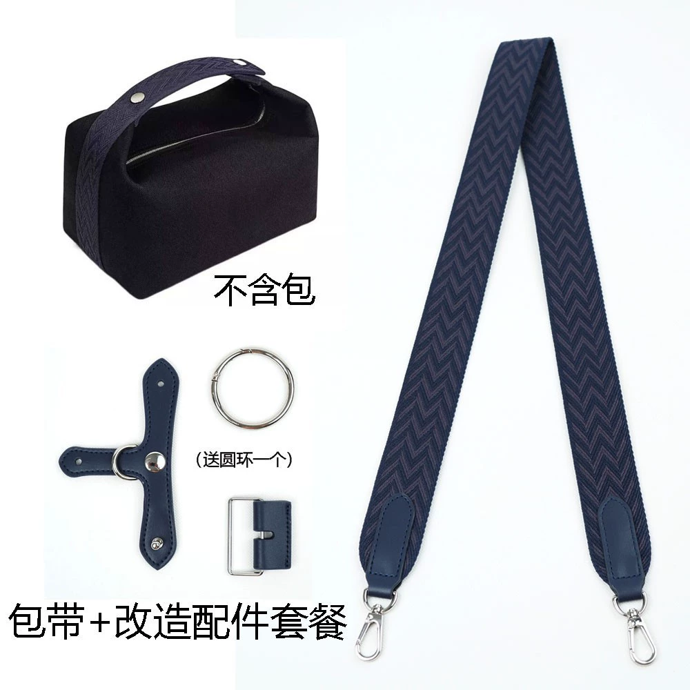 Compatible lunch box, straps, shopping bag, changeable bag strap, accessory, suspenders