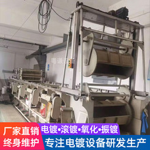 滚镀生产线镀锌镀镍镀铜电镀机器设备全自动镀镍铬设备生产线厂家