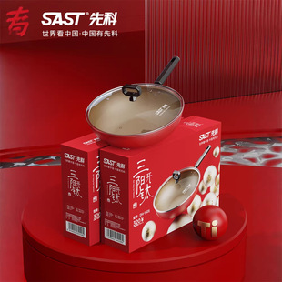 �ȿ�����_⁲�ճ��偼��ó�����������y�жYƷƽ��С������l