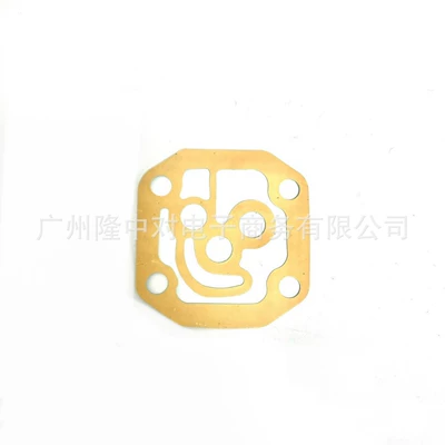 28262-PRP-000 Gasket for Other drive systems - 28252-rpc-000
