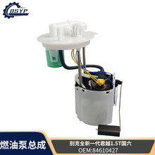 �羳�����F؛���l���ͱ�84610427�m��춄e�˾�Խ1.5Tȼ�ͱÿ���
