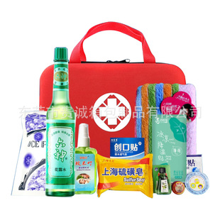 �m��춑�����������׾o������yʽ�ռ{��eva��������ִ����S��