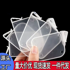 沐浴球浴擦;衣钩/挂钩;收纳架