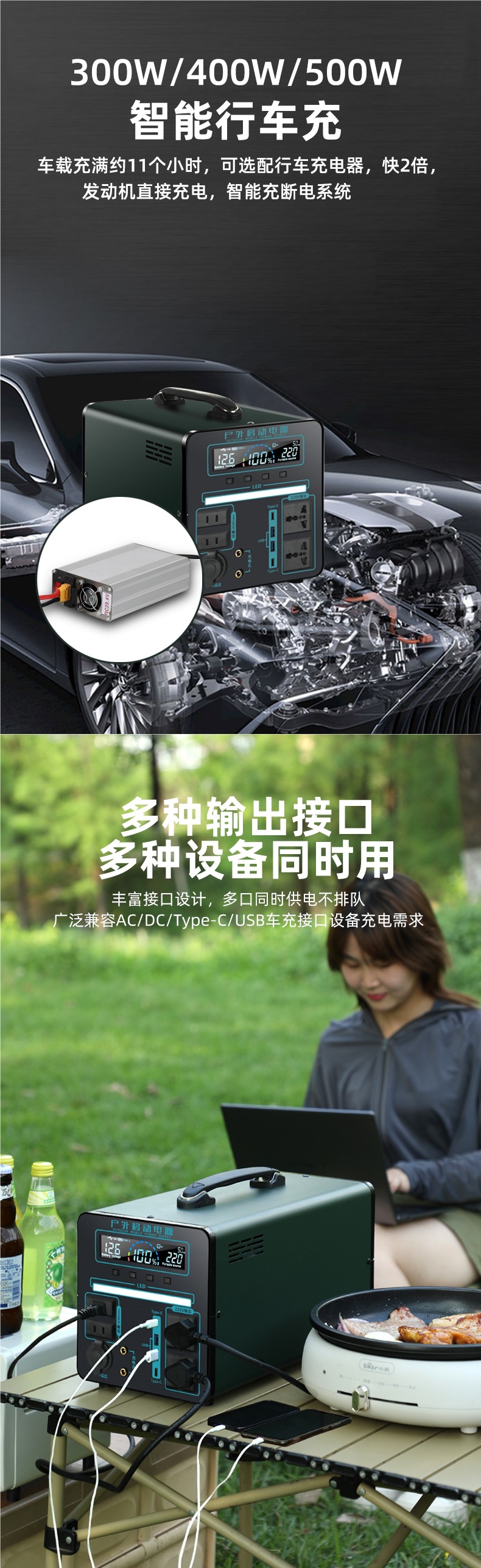 Ningde Outdoor Mobile Power Supply Large Capacity 220V Self-Driving Tour Night Market Stall Camping Style Portable Battery Battery