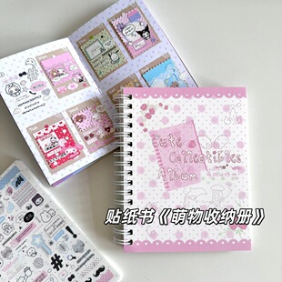С�F��ʮ�������ռ{���N����27p���ֵ�nϵС�����N�����~diy�b�
