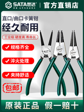 Sata/���￨��ǯ����ǯ��ǯ�������õ���ǯ��������ǯ��Ȧǯ����