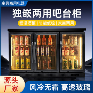�ưɲ��P䓰�̨�� ��Ͼ�ˮ���rչʾ��С�ͱ��� ����Ƕ��ʽ��ؙ�