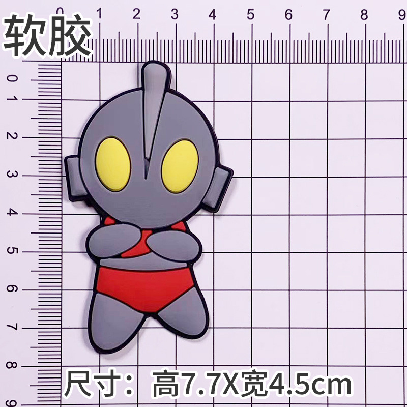 Soft glue: gray ultraman