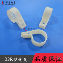 23R R�;��A �侀�̶��o R�;��� �Դ�������� ���� 200ֻ/��