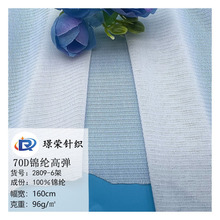 S70D\]ߏӡWŮbϷbr͸ǾW