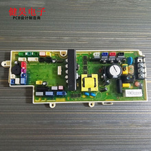 �����RͰpcba�_�l���Ƽ��������W�o������h�̿��������·��S