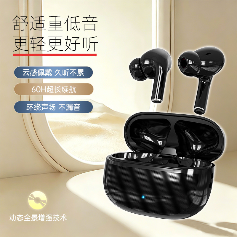New TWS ANC+ENC dual noise-canceling wireless earbuds, suitable for in-ear JBL Bluetooth headphones, with ultra-long battery life New TWS ANC+ENC dual noise-canceling wireless earbuds, suitable for in-ear JBL Bluetooth headphones, with ultra-long battery life